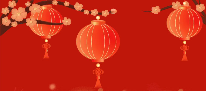 迎新春，慶團(tuán)圓，安全先行樂(lè)無(wú)邊_01.jpg